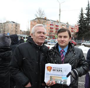 Московская область. Подольчане против роста тарифов ЖКХ и взносов на капитальный ремонт!