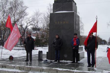 Вологодская область: Армия и народ  едины