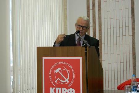Состоялся IX Пленум Самарского обкома КПРФ