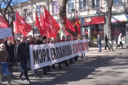 Краснодарские коммунисты ещё раз напомнили властям о своём требовании отставки мэра