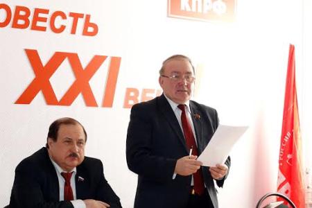 Курская область. Н.Н. Иванов провел заседание областного выборного штаба КПРФ
