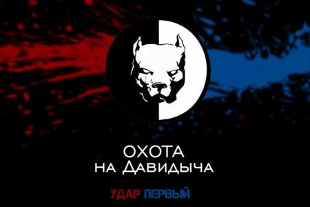 С.П. Обухов на Lifenews: Правоохранительные органы должны тщательно разобраться, не связан ли арест основателя портала Smotra.ru с его разоблачениями коррупции в МВД