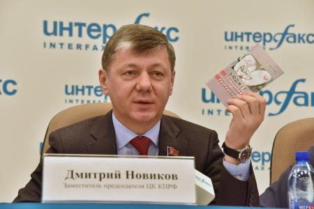 «Есть мирный выход из ситуации – это левоцентристский поворот»