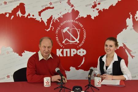 Пресс-центр Московского горкома открылся интернет-конференцией Валерия Рашкина