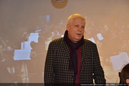 Поздравляем с Днем рождения И.Г. Петрыгина-Родионова