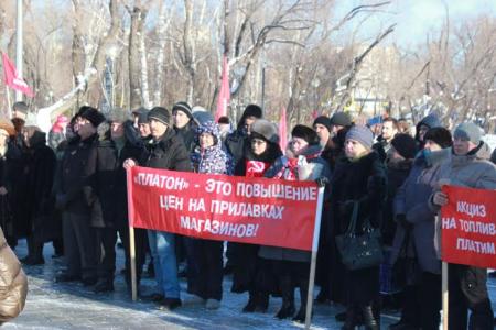В Тюмени состоялся многочисленный митинг в рамках всероссийской акции протеста, организованной КПРФ