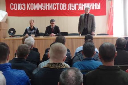 Коммунисты Луганской Народной Республики отмечают годовщину со дня освобождения Ворошиловграда от немецко-фашистских захватчиков