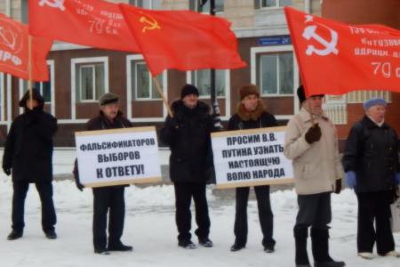 Республика Марий Эл. В Йошкар-Оле прошел пикет в связи с заседанием Верховного суда РФ 