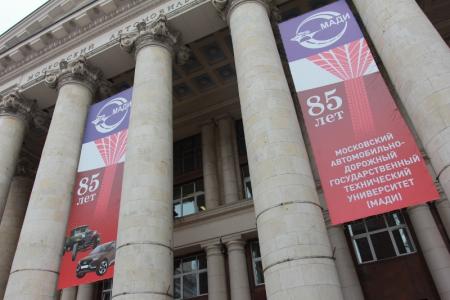К.К. Тайсаев: «В результате слияния мы потеряем МАДИ с его славными традициями и легендарной историей»