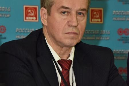 В Орле прошел Всероссийский экономический форум. Итоговый репортаж