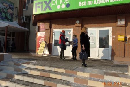 В.Н. Тетёкин: Сфера ЖКХ должна быть в государственных руках
