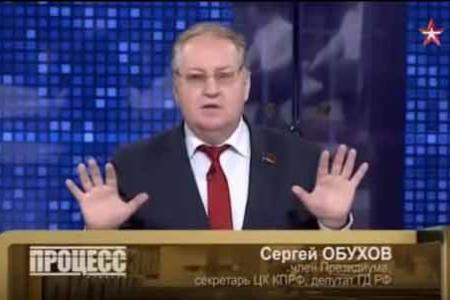 С.П.Обухов на дискуссии в программе "Процесс" ("Звезда"): Хватит кормить Обаму, пора вернуть деньги в экономику России