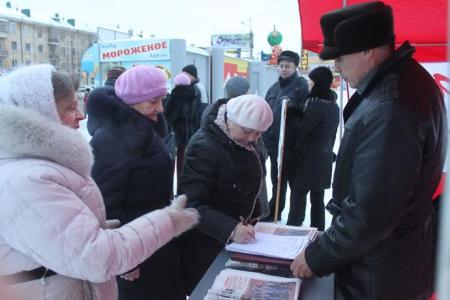 Сегодня актуально красное. Акция протеста омских коммунистов