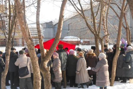 Пермь: Народ требует власти народной!