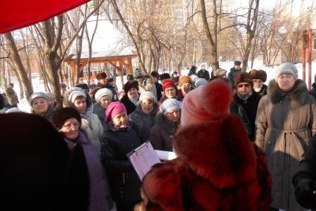 Пермь: Народ требует власти народной!