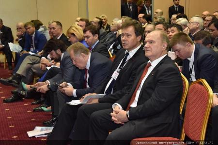 Доклад директора по связям с общественностью ОАО «ХК «Сибцем» Д.Ю. Мартынкиной на Экономическом форуме в г. Орел