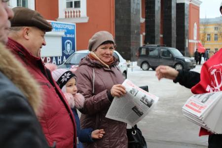 Перемены в интересах большинства народа неизбежны. Акция воронежских коммунистов