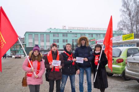 Коммунистическая молодежь продолжает свою активную агитационно-пропагандистскую работу в Удмуртии