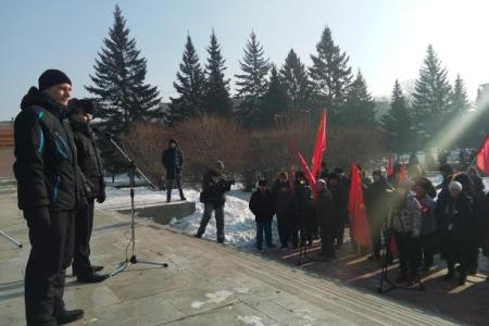 На митинге КПРФ Абакане потребовали отставки председателя Правительства Хакасии