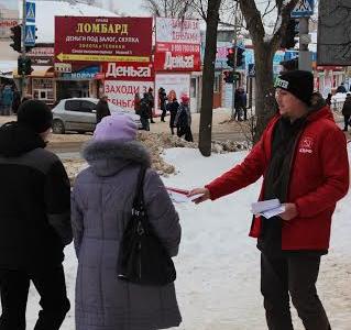 Удмуртия. В городе Воткинске прошли пикеты, и было образовано новое отделение комсомола