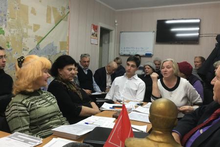 В Краснодаре актив КПРФ обсудил вопросы подготовки к выборам депутатов Государственной Думы