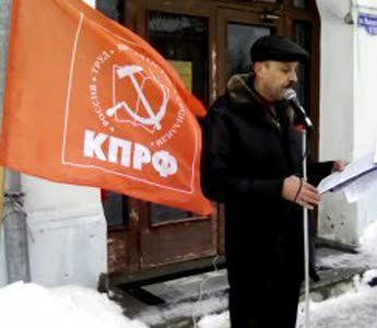 Ивановская область. Шуя говорит «Нет!» бездарной «работе» Правительства Медведева!