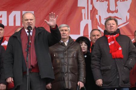 Коммунисты Подмосковья 23 февраля приняли активное участие в  шествии и митинге в городе Москве. Фото и видеорепортаж