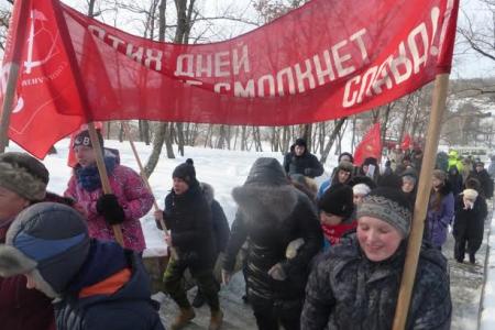 Коммунисты четырёх регионов Дальнего Востока отпраздновали 94-ю годовщину победы под Волочаевкой