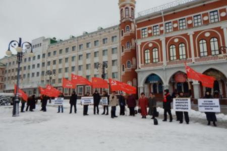Республика Марий Эл. В Йошкар-Оле прошел пикет в связи с заседанием Верховного суда РФ 