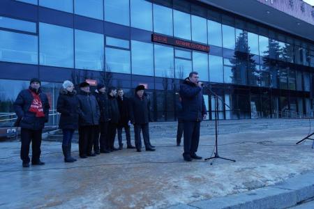 В будущее - без олигархов и казнокрадов! Митинг КПРФ в Липецке