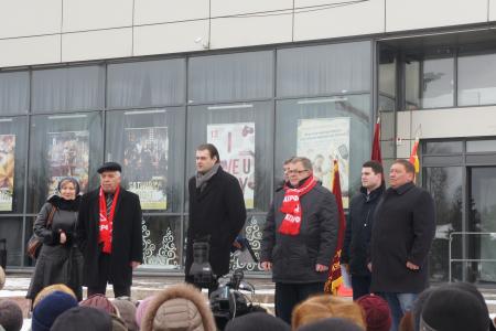 За смену социально-экономического курса! Митинг КПРФ в подмосковном Домодедово
