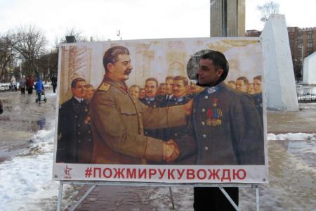 Калужские коммунисты отметили 98-ю годовщину Рабоче-Крестьянской Красной Армии