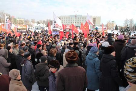 Удмуртия. В Ижевске прошел массовый митинг против антинародной власти