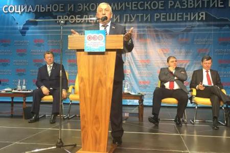 Выступление Н.М. Харитонова на пленарном заседании Орловского экономического форума-2016
