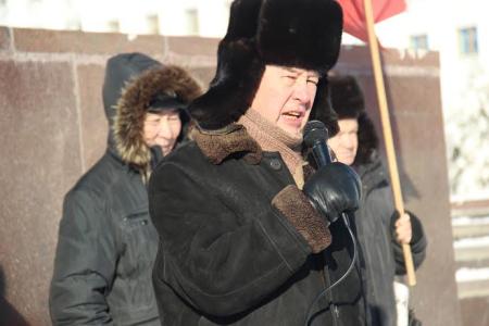 Якутия. Митинг КПРФ против нищеты и бесправия народа, в защиту армии и ветеранов