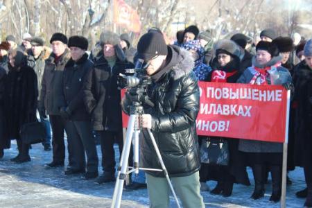В Тюмени состоялся многочисленный митинг в рамках всероссийской акции протеста, организованной КПРФ