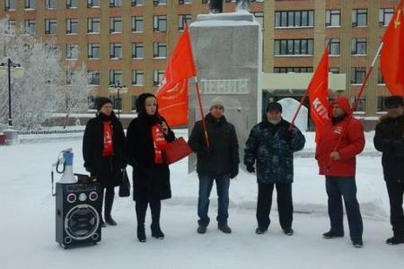 Всероссийская акция протеста в защиту социальных прав граждан прошла в городах Ямала