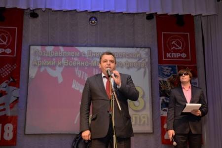 Новосибирск. В ДК «Прогресс» прошел праздник в честь Дня Советской армии и Военно-морского флота, организованный КПРФ