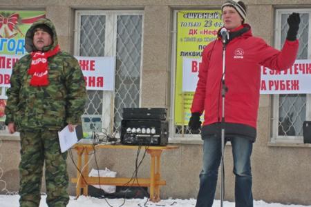 Республика Татарстан. В Альметьевске прошёл митинг КПРФ