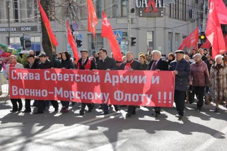 В Краснодаре прошла акция Союза Советских офицеров и КПРФ в честь Дня Советской Армии и Военно-морского флота
