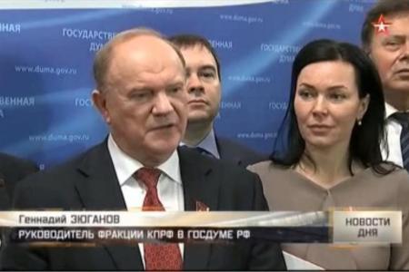 Г.А. Зюганов на телеканале "Звезда" рассказал о книге КПРФ "Дети войны. История от первого лица" (автор-составитель телеведущая Вера Серебровская)