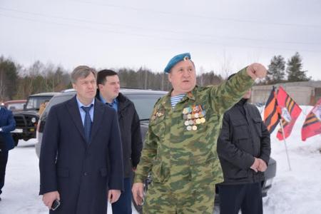 Московская область. Алексей Русских наградил победителей военно-спортивной игры «Юнармейские старты» 