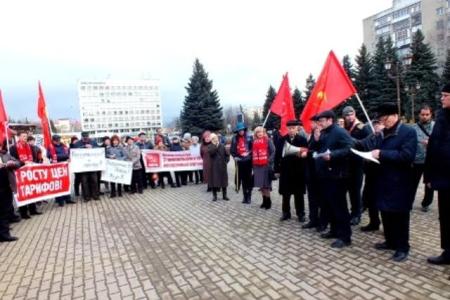 Ставрополь. Митинг КПРФ: Слушай, власть, Народ говорит!