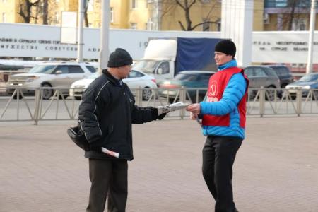 «Даешь Правительство народного доверия!». Акция рязанских коммунистов