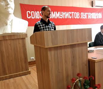 Коммунисты Луганской Народной Республики отмечают годовщину со дня освобождения Ворошиловграда от немецко-фашистских захватчиков