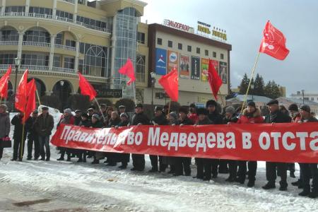 Курск: Необходимо срочно изменить курс, ведущий к дефолту!