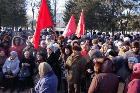 Митинг в рамках всероссийской акции протеста КПРФ в Еврейской АО