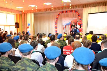 Олег Лебедев выступил на патриотическом форуме «Виват, Россия!» в городе Туле