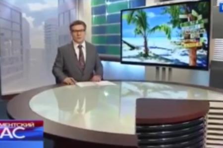 С.П. Обухов в эфире телеканала Россия 24 рассказал об оффшорной компании, которая получает бюджетные средства Краснодарского края 