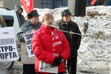 Саратов. Митинг протеста и встреча горожан с депутатом-коммунистом Ольгой Алимовой